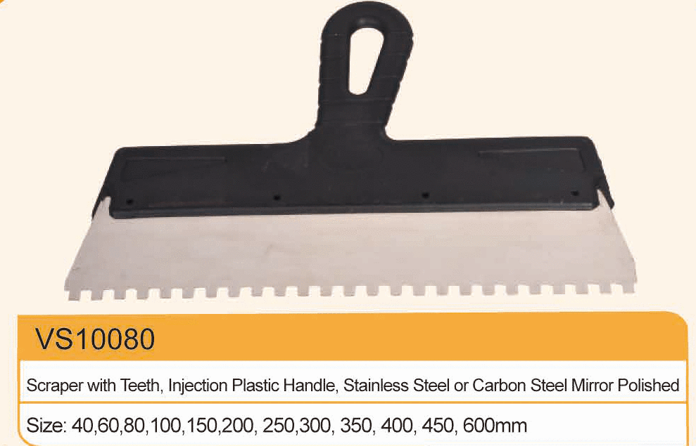 VS10080